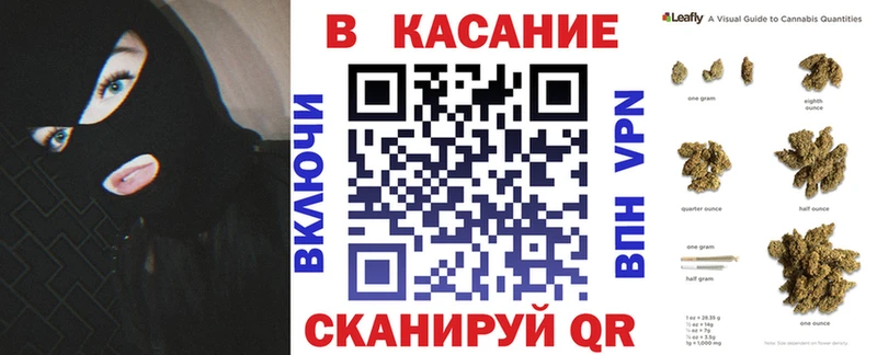 Где можно купить наркотики Бузулук Конопля  КОКАИН  hydra вход  Alpha PVP  Меф мяу мяу  ГАШИШ 