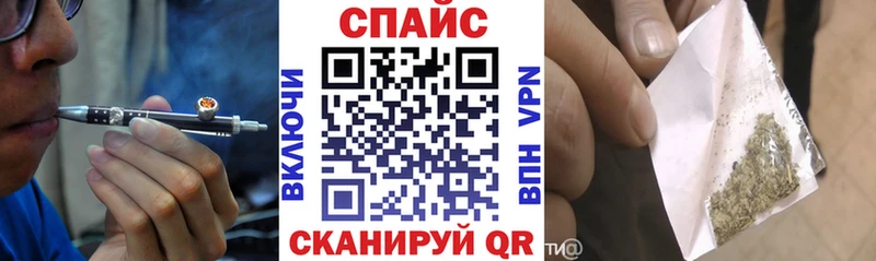 Бутират вода Бузулук