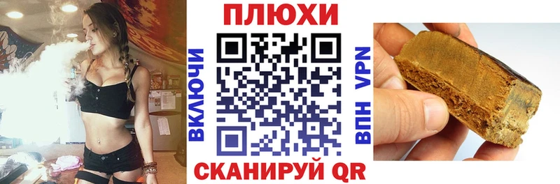 ГАШ Premium  Бузулук 
