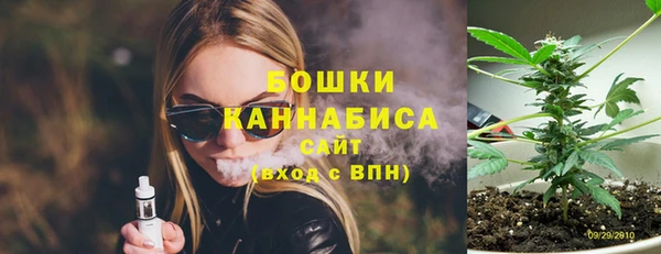 COCAINE Беломорск