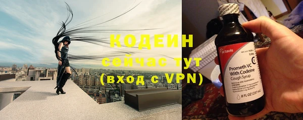 марки nbome Белоозёрский