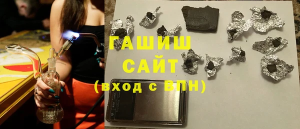 марки nbome Белоозёрский