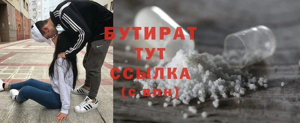 COCAINE Беломорск