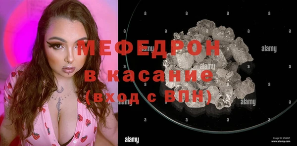марки nbome Белоозёрский