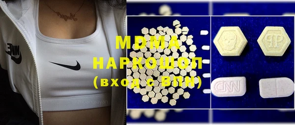 COCAINE Беломорск