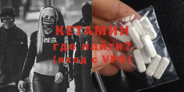 марки nbome Белоозёрский
