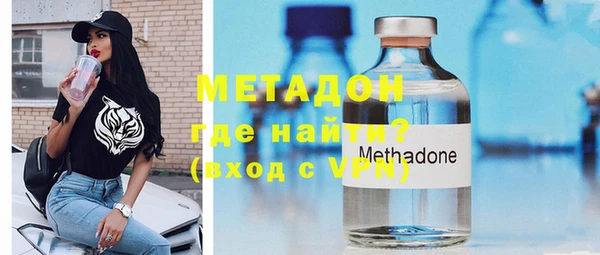 COCAINE Беломорск