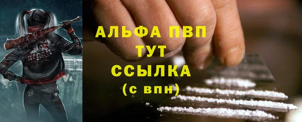 COCAINE Беломорск