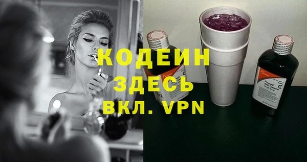 COCAINE Беломорск
