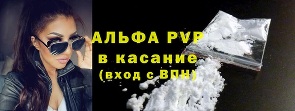 дурь Баксан