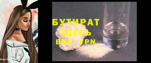 COCAINE Беломорск