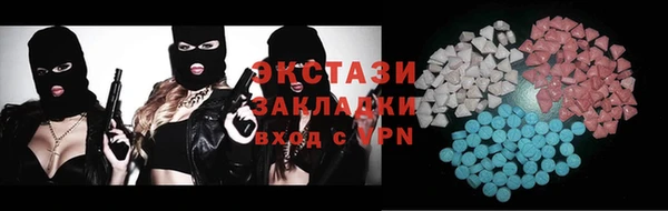 марки nbome Белоозёрский