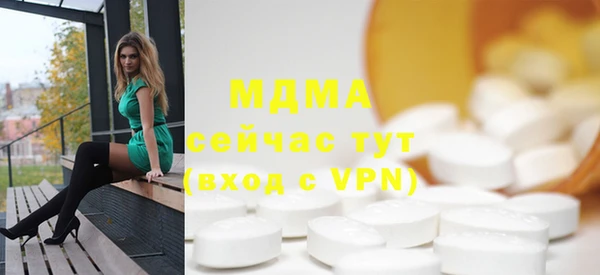марки nbome Белоозёрский