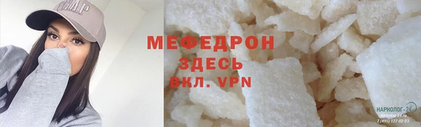 COCAINE Беломорск