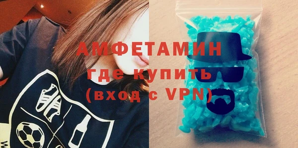 COCAINE Беломорск