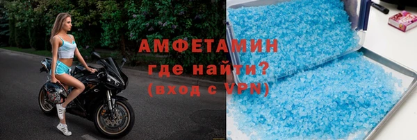марки nbome Белоозёрский