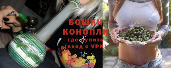 COCAINE Беломорск