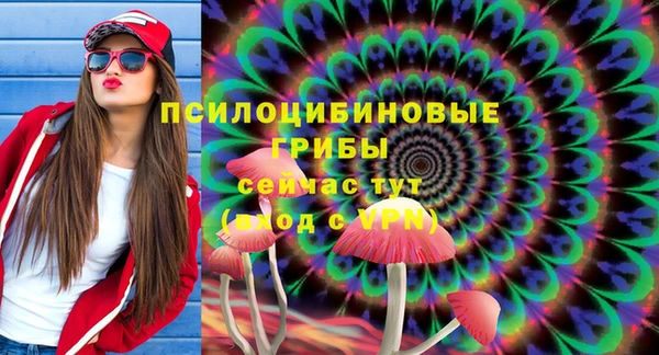 марки nbome Белоозёрский