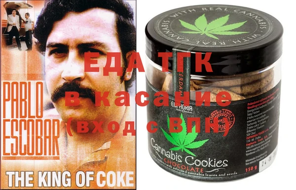 марки nbome Белоозёрский
