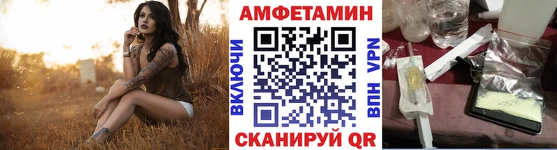 как найти наркотики  Бузулук  Метамфетамин пудра 