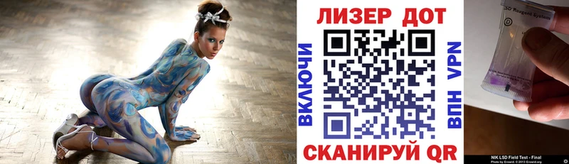 Марки N-bome 1500мкг  Бузулук 