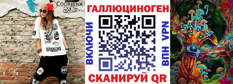 блэк спрут маркетплейс  Бузулук  Галлюциногенные грибы ЛСД 